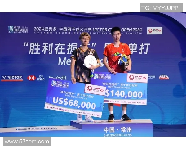 武汉羽毛球队在羽毛球状态排行榜中荣获第五名展现出强劲实力与潜力