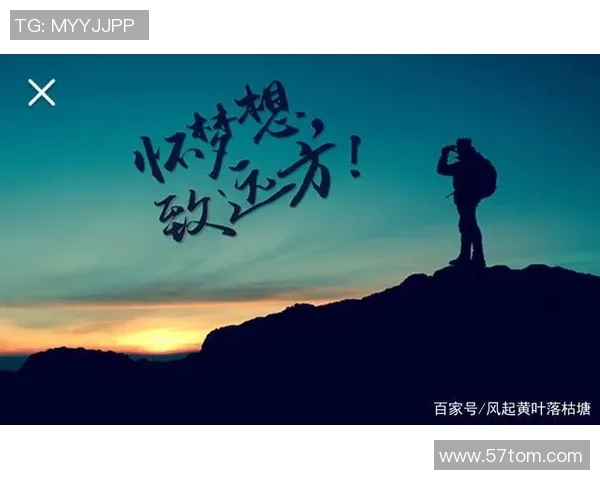 深度对话陈敏的网球人生与梦想追逐的心路历程